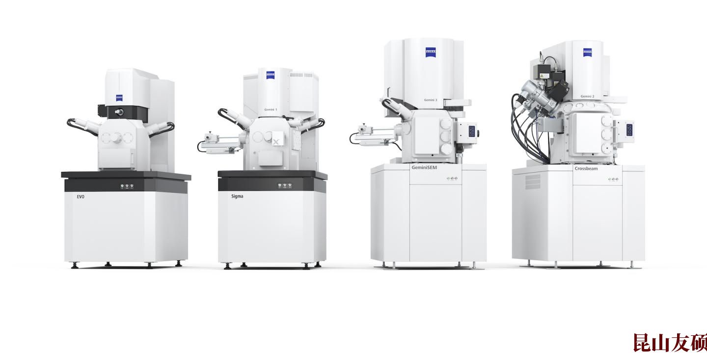 SEM邵阳扫描电镜